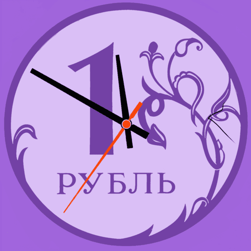 Невденьгах